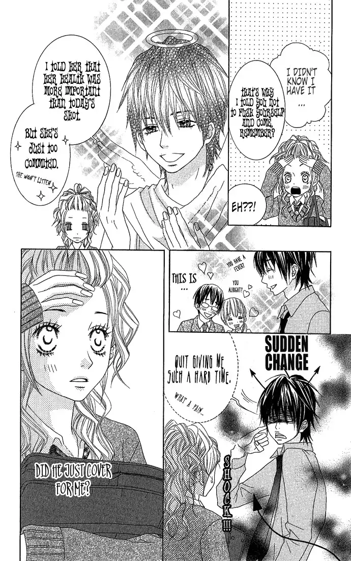 Houkago Kiss Chapter 2.1 18